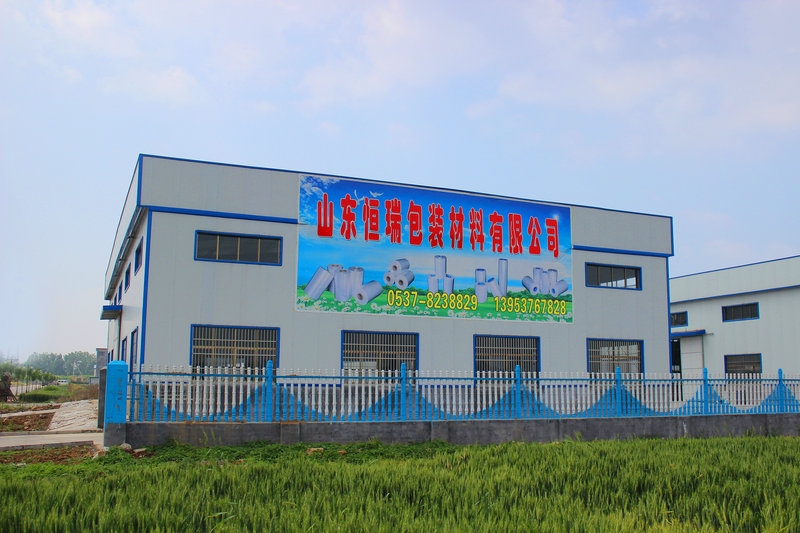 生產(chǎn)車(chē)間